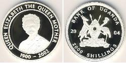 2000 Shilling Ouganda Argent 