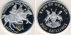 2000 Shilling Ouganda Argent 