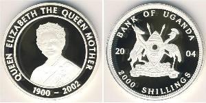 2000 Shilling Ouganda Argent 
