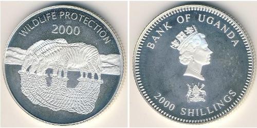 2000 Shilling Ouganda Argent 