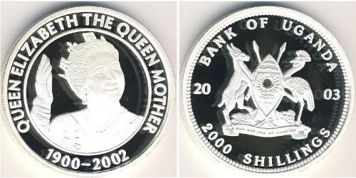 2000 Shilling Uganda Plata 