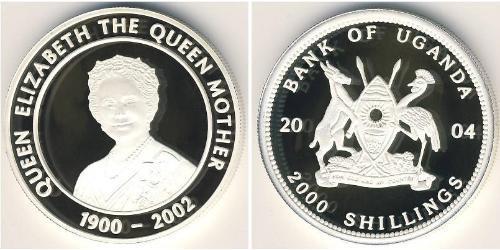 2000 Shilling 乌干达 銀 