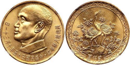 2000 Yuan Taiwan Oro 