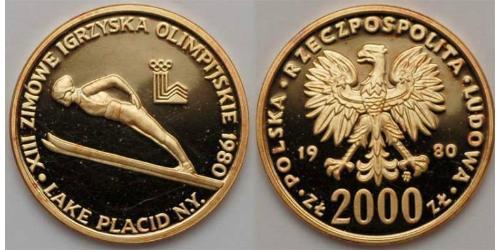 2000 Zloty People