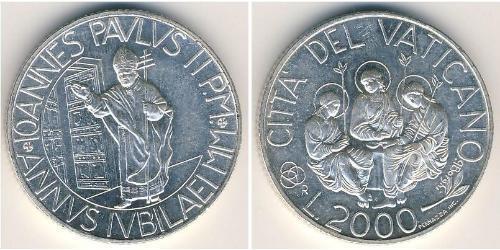2000 Ліра Ватікан (1926-) Срібло 