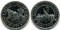 2000 Песета Королівство Іспанія (1976 - ) Срібло 