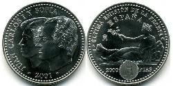 2000 Песета Королівство Іспанія (1976 - ) Срібло Хуан Карлос I (1938 - )