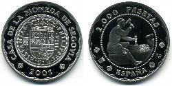 2000 Песета Королівство Іспанія (1976 - ) Срібло 