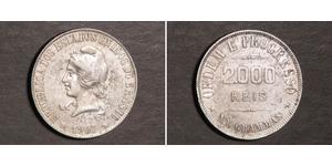 2000 Рейс Бразилия Серебро 