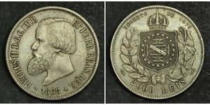 2000 Рейс Бразильская империя (1822-1889) Серебро Педру II (император Бразилии) (1825 - 1891)