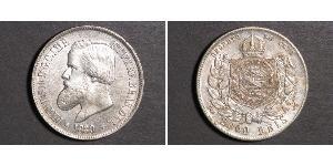 2000 Рейс Бразильская империя (1822-1889) Серебро Педру II (император Бразилии) (1825 - 1891)