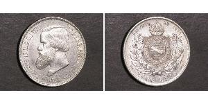 2000 Рейс Бразильская империя (1822-1889) Серебро Педру II (император Бразилии) (1825 - 1891)