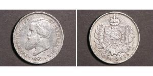 2000 Рейс Бразильская империя (1822-1889) Серебро Педру II (император Бразилии) (1825 - 1891)