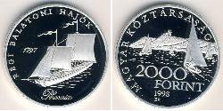 2000 Форінт Угорщина (1989 - ) Срібло 
