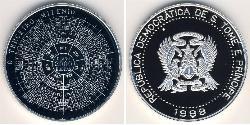 2000 добрас São Tomé e Príncipe (1469 - 1975)  