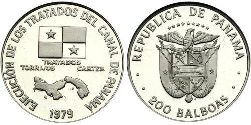 200 Balboa 巴拿马 Platinum 