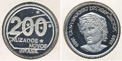 200 Cruzeiro 巴西 銀 