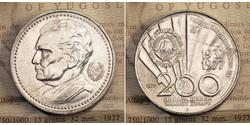 200 Dinar Sozialistische Föderative Republik Jugoslawien (1943 -1992) Silber 