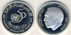 200 Dirham Maroc Argent 