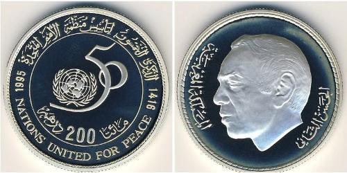 200 Dirham Marruecos Plata 