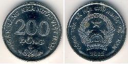 200 Dong Vietnam (1945 - ) Acciaio 