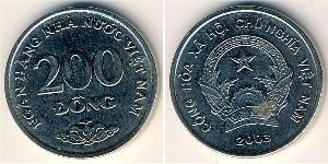 200 Dong Vietnam (1945 - ) Copper/Nickel 