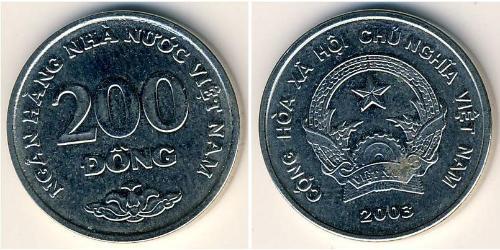 200 Dong Vietnam (1945 - ) Copper/Nickel 