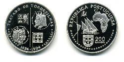200 Escudo République portugaise (1975 - ) Argent 