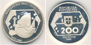 200 Escudo République portugaise (1975 - ) Argent 