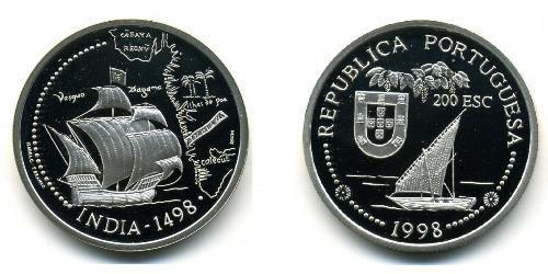 200 Escudo République portugaise (1975 - ) Argent 