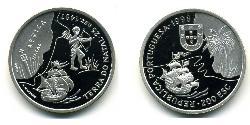 200 Escudo Portogallo (1975 - ) Argento 