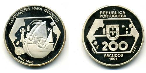 200 Escudo Portogallo (1975 - ) Argento 