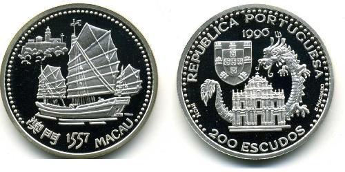 200 Escudo Portogallo (1975 - ) Argento 