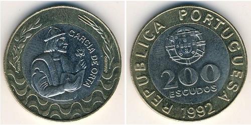 200 Escudo République portugaise (1975 - ) Bilame 