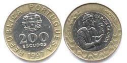 200 Escudo Portuguese India (1510-1961) Bimetal 