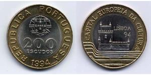 200 Escudo Republica Portuguesa (1975 - ) Bimetal 
