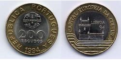 200 Escudo Republica Portuguesa (1975 - ) Bimetall 