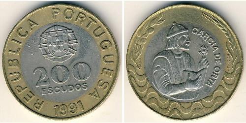 200 Escudo Republica Portuguesa (1975 - ) Bimetall 