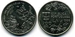 200 Escudo Portuguese Republic (1975 - ) Copper/Nickel 