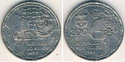 200 Escudo Portuguese Republic (1975 - ) Copper/Nickel 