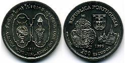 200 Escudo Portuguese Republic (1975 - ) Copper/Nickel 