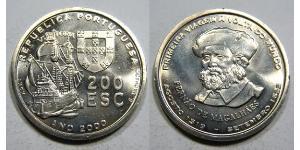 200 Escudo Portuguese Republic (1975 - ) Copper/Nickel 
