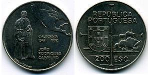 200 Escudo Portuguese Republic (1975 - ) Copper/Nickel 