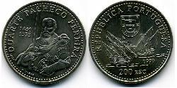 200 Escudo République portugaise (1975 - ) Cuivre/Nickel 