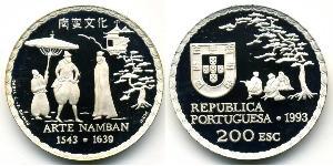 200 Escudo République portugaise (1975 - ) Cuivre/Nickel 