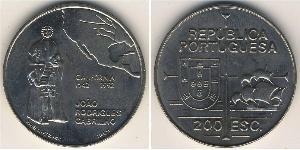 200 Escudo République portugaise (1975 - ) Cuivre/Nickel 