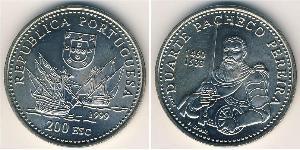 200 Escudo République portugaise (1975 - ) Cuivre/Nickel 