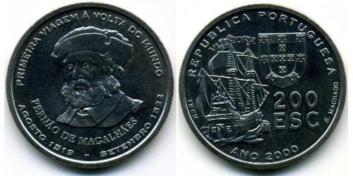 200 Escudo République portugaise (1975 - ) Cuivre/Nickel 