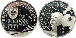 200 Escudo Republica Portuguesa (1975 - ) Kupfer/Nickel 