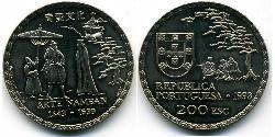 200 Escudo Republica Portuguesa (1975 - ) Kupfer/Nickel 